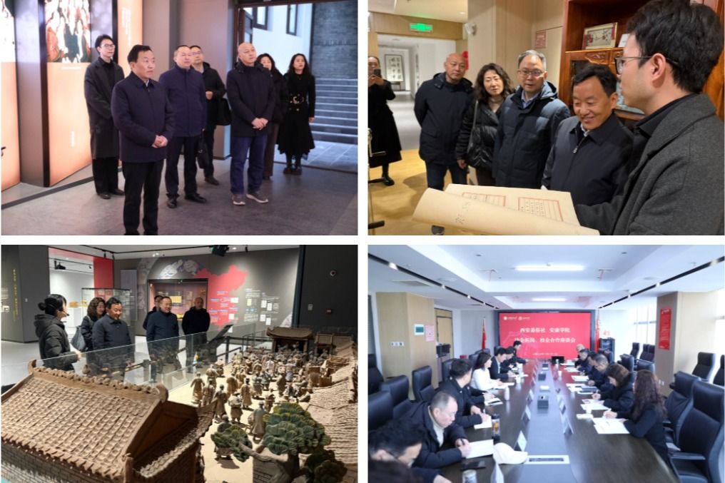 党委书记钟生海带队赴西安开展访企拓岗 深化校企合作 力促高质量就业