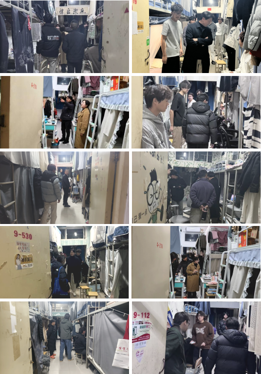 艺术学院组织辅导员班主任开展宿舍安全卫生大检查