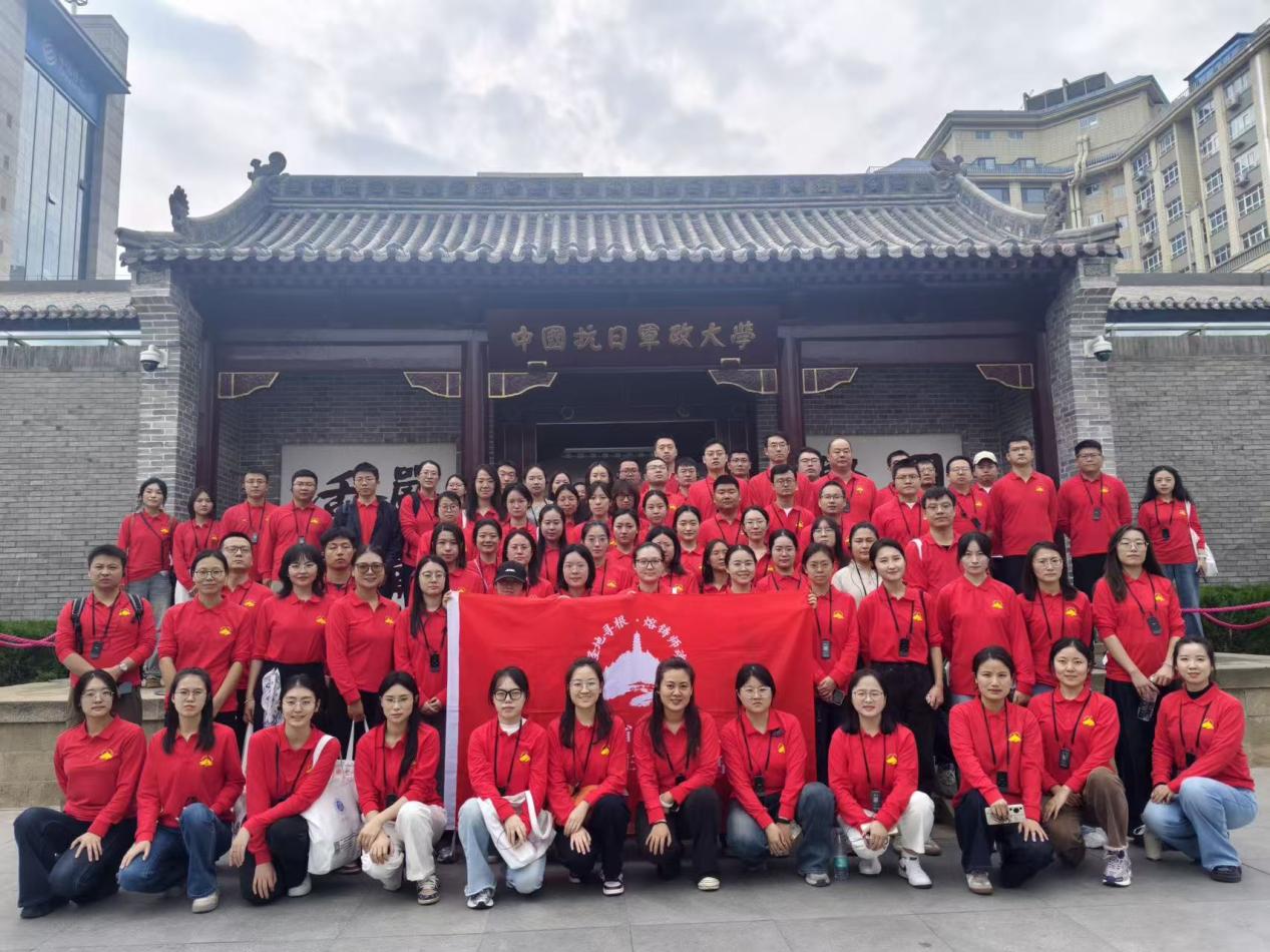 “三秦新师第一课——圣地寻根·熔铸师魂”:我院青年教师张喻晴受邀参加2025年陕西省高校新入职教师师德师风主题教育活动-安康学院·艺术学院