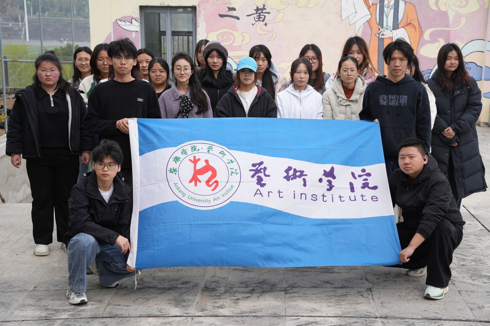 植绿护绿美校园 青春志愿绽芳华——艺术学院开展植树节志愿服务行动