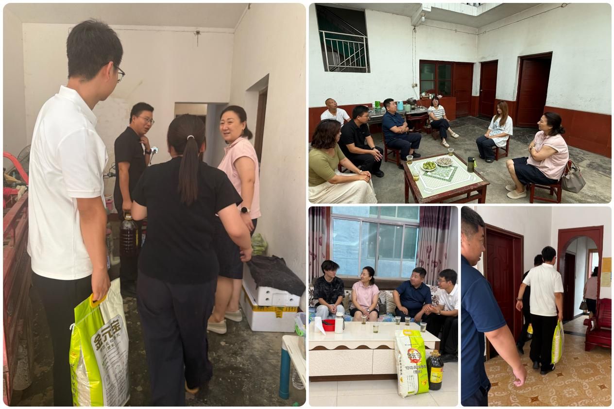 艺术学院开展暑期“精准资助基层行”走访慰问活动