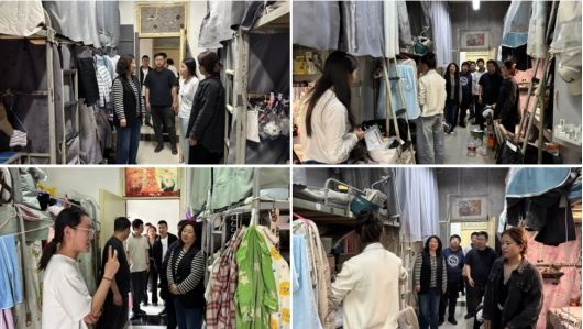 艺术学院召开2026年“五一”假期安全教育主题班会暨节前宿舍安全检查